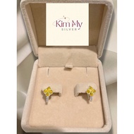 950 silver earrings with beautiful bright white gold polish, 4-leaf palm style with yellow CZ stones