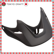 Arai Hyper T Visor - Matte Black & White Versions