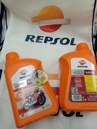 REPSOL10w40最後一罐，板橋可面交