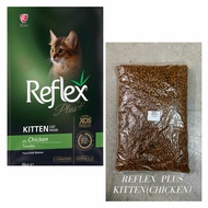 REFLEX KITTEN(Chicken)Repack 1Kg