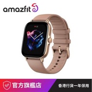 amazfit - GTS 3 智能手錶 (國際版) 陶瓷紅【原裝行貨】