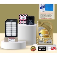 A626# PERODUA AXIA 2017year, BEZZA 1.0 AIR FILTER + ORI OIL FILTER + KOYOMA 5W40 FULLY SYNTHETIC ENG