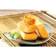 Taiwan Daigou [Jiade Pineapple Cake 12Pcs/24Pcs] The Cheapest on the Internet | Taiwan Popular Souve