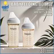 Hegan Baby Feeding Bottle Wide Neck Natural Milk Bottle Silicone Nipple 5oz 8oz 11oz 150ml 330ml