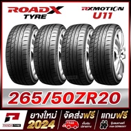 ROADX 265/50R20 ยางรถยนต์ขอบ20 รุ่น RX MOTION U11 - 4 เส้น 265/50R20 One
