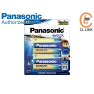 Panasonic Evolta Premium Alkaline Battery Size D
