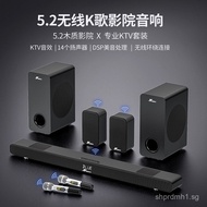 Soundbar TV External Speaker Home Living Room Surround Sound Berlin Sound Home Theater