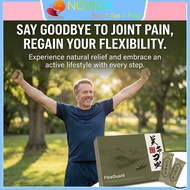 NOVION，100%genuine Daelife x FlexGuard 关节灵 JOINT SUPPLEMENT | Uncaria tomentosa