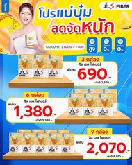 Jil S Fiber (จิล เอส ไฟเบอร์) Dr.Jill ดร.จิล 1กล่อง 7 ซอง