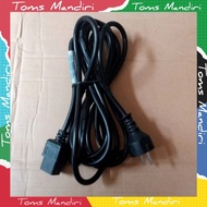 1.5 Meter Electric Power Cable CEE 7/ 7 to C19 3 x 2.5mm