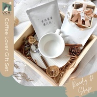 UCHI - Kurashikku "Coffee Lover Gift Box Set" (Drip Coffee &amp; Coffee Mug)/ Hadiah Kopi Set - Gift Box ギフト用の箱