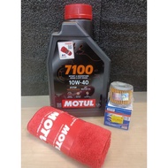 7100 MOTUL 10W40 4T 1.2 liter ESTER 100% ORIGINAL MINYAK HITAM SUZUKI RAIDER FI SUZUKI OIL FILTER