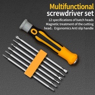 12 In 1 Magnetic Screwdriver Set / 12 In 1 Multifunctional Precision Screwdriver