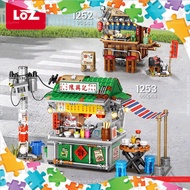 LOZ IDEAS Mini Block 1252 / 1253 Japanese Hong Kong Style Food Stall Takoyaki Building Block Brick 美