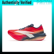 Anta C202 7.0 Low top Carbon Plate Running Shoes Womens 122545575-2