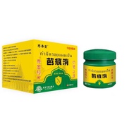 Bar Marks 25.8.9 Awesome