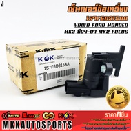Crankshaft Sensor Volvo Ford Mondeo MK3 Year 04-07 MK2 Focus 1S7F6D315AA **Quality 1 Let K-Ok Brand 