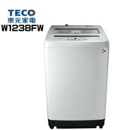 【TECO 東元】 W1238FW 12公斤 定頻洗衣機 (含基本安裝)