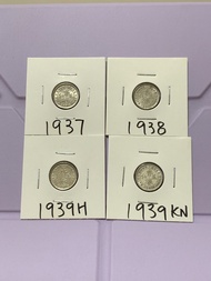（銀色男皇伍仙一套4枚）香港硬幣英皇佐治六世1937-39年伍仙 Government of Hong Kong King George VI $0.05