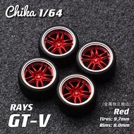 Chika Rays GTV Series 9.7mm Model Car Wheels Custom (in stock)