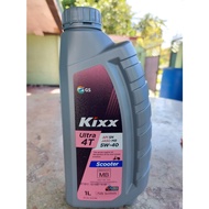 tivi71303eck Kixx Fully Synthetic Motor Oil (scooter) 5W-40