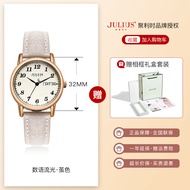 Đồng Hồ Nữ Julius Quartz Dây Da Chống Nước 30m Vòng Đeo Cổ Tròn Phong Cách Retro Đồng Hồ Nữ Julius Q