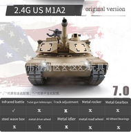 Jddd【จัดส่งรวดเร็ว】1:16สหรัฐอเมริกา M1A2 Abrams RC หลักรถถังประจัญบานงานอดิเรกกองทัพยานพาหนะทางทหารข
