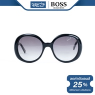 แว่นตากันแดด Hugo Boss ฮิวโก้ บอส รุ่น FHB0289 - BV