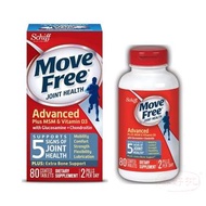 Schiff Move Free - Move Free Advanced Plus MSM and Vitamin D3 80 Tablets