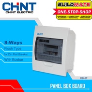 CHINT 8 WAYS FLUSH Type Panel Box Board for Din Rail Breaker With Busbar DB-8F - BUILDMATE