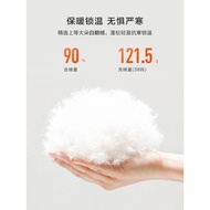 AIGLE AIGLE Autumn Winter Men Women Same Style Ladies Waterproof Warm White Goose Down Lightweight O