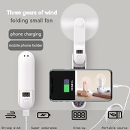 New Handheld Folding Small Fan Usb Mini Desktop Table Fan Mobile Phone Charging Treasure Stand