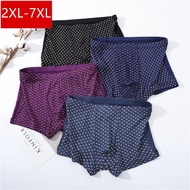 Men's plus size boxer 2XL-7XL 3XL 4XL 5XL 6XL modal boxer shorts 3D seamless underwear for men