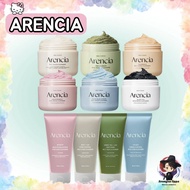 Arencia Mochi Soap Cleanser & Serum Mask Collection