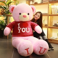 180cm T-shirt love bear doll plush toy cartoon bear teddy bear love hug bear