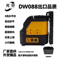 2Line laser level portable high-precision green light MINI Line Casting Instrument