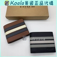 COACH Men's Short Wallet F73629 24649 Half Fold Leather Wallet Spliced Striped Leather Wallet Men's 