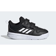 ADIDAS TENSAUR SHOES KIDS SIZE 9K UK (NEW)