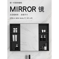 （In stock）Alumimum Bathroom Mirror Cabinet Bathroom Cabinet Combination Bathroom Storage Box Mirror Bathroom Mirror Cabinet Small Apartment