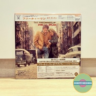 Bob Dylan - The Freewheelin' Bob Dylan (2022 Reissue Japanese Pressing Vinyl LP)