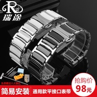Suitable for Jeep Jeep Black Knight F-X1 Smart Watch Strap Steel Band Bracelet Rubber Watch Strap Me