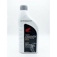 HONDA PROTECH AUTO GOLD Engine Oil 10w-30 4AT Size 0.8 Liters Gray Cover For Automatic Transmission 