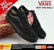 VANS Old Skool Black Original 100% รับประกันแท้ คืนสินค้าได้ใน 7 วัน รุ่นขายดี ลดสูงสุด ถ่ายจากสินค้