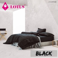 Lotus ผ้าปูที่นอนขนาด 3.5,5 และ6ฟุต(ไม่รวมผ้านวม) ชุดเครื่องนอนโลตัสรุ่น ATTITUDE สีพื้น ทอ 490 เส้นด้าย นุ่มที่สุด รหัส LAT-BLACK สีดำ