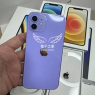 (罕有256 新機 😍5g💓)Apple Iphone 12 128g 256g 😍 全新機 iphone 12 256 紫色 ...