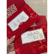 10G 999足银纪念银片｜Pure Silver Commemorative Bar｜收藏送礼 Premium Limited Edition｜收藏银片 送礼纪念品收藏·送礼 Premium Gif