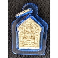 Khun Paen Prai Kumarn 100 Days, Luang Phor Sakorn. Wat Nong Krab 2556 (Amulet Thai 泰国佛牌)