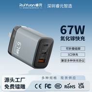 PD67W Foldable Three-Port Super Fast Charger for Phones GaN65W Laptop GaN Charger Charging Adapter