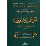 A Commentary on the Depiction of Prophet Muhammad SAW (H/B)