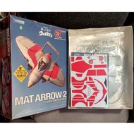 盒殘⚠️Wave MAT Arrow 2 飛箭 2號 1/72 Ultraman Monster Attack Team 超人 戰鬥機 單色塑膠模型 需裝組上色 不是成品 Ultra-man
🚫不即日